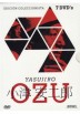 Yasujiro Ozu (Ed. Coleccionista) (Pack)