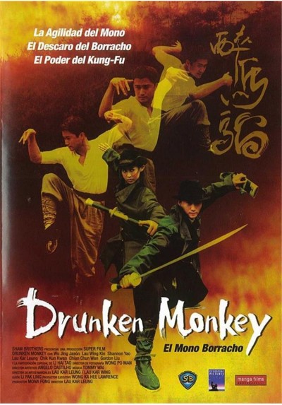 Drunken Monkey (El Mono Borracho)