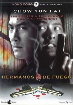 Hermanos De Fuego (Jiang Hu Long Hu Men)