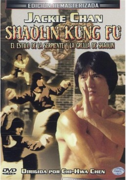 Shaolin Kung-Fu : El Estilo De La Serpiente Y La Grulla De Shaolin