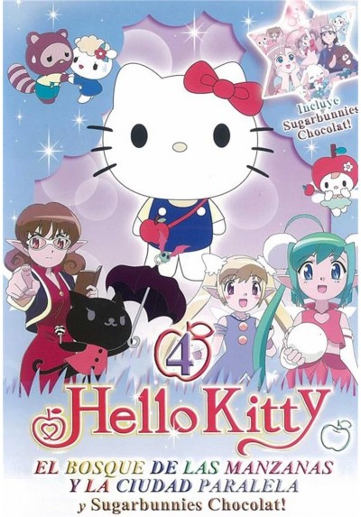 Hello Kitty : El Bosque De Las Manzanas Y La Ciudad Paralela - Vol. 4