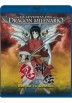La Leyenda Del Dragon Milenario (Blu-Ray) (Onigamiden)