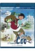 El Verano De Coo (Blu-Ray + Dvd)