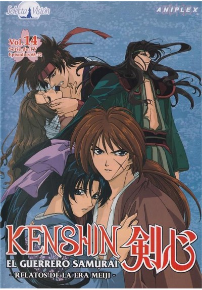 Kenshin : El Guerrero Samurai - Vol. 14
