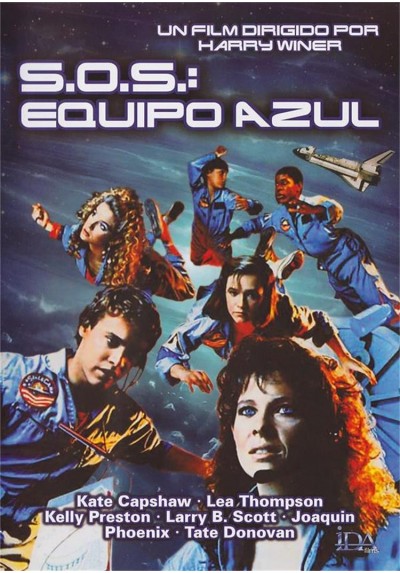 S.O.S. : Equipo Azul (Spacecamp)