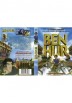 Ben Hur, la pelicula animada