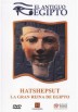 El Antiguo Egipto : Hatshepsut, La Gran Reina De Egipto