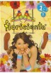 Floricienta - 1ª Temporada - Vol. 1