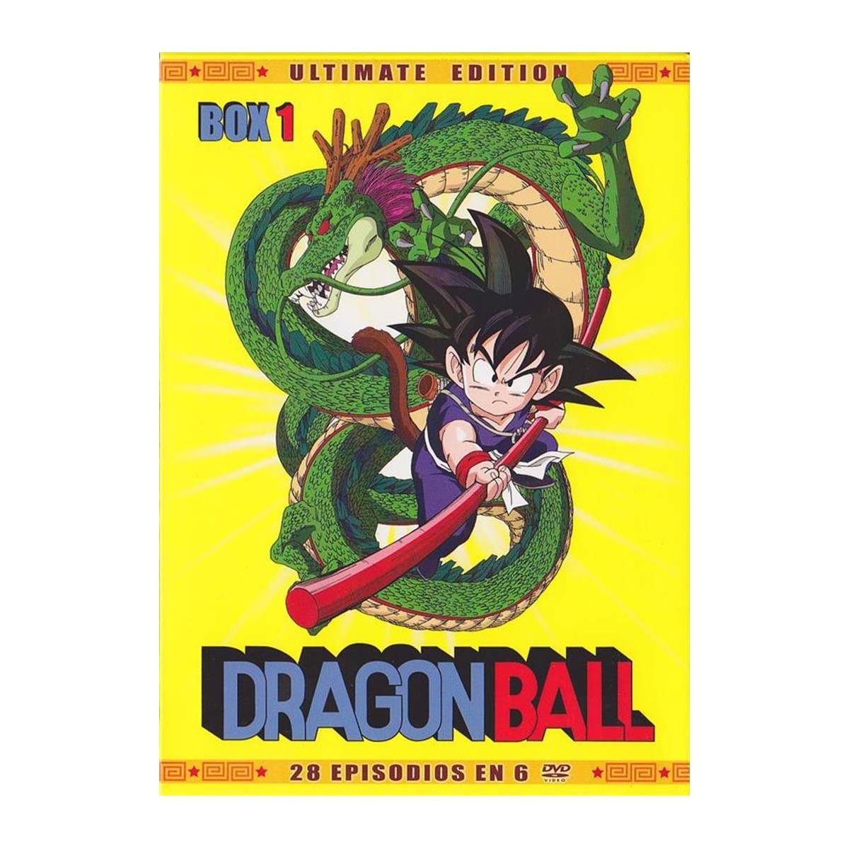 Dragon Ball - Box 1 (Ultimate Edition)