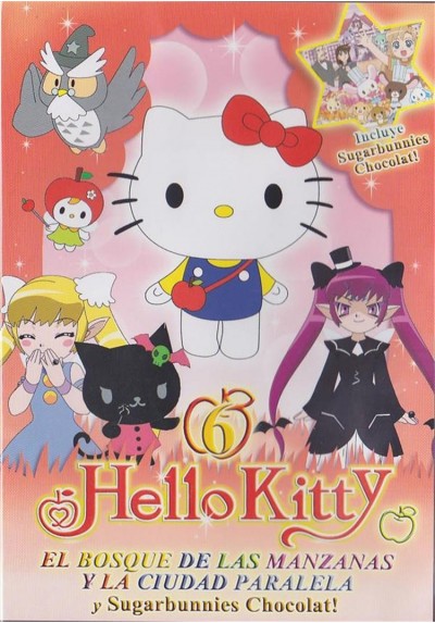 Hello Kitty : El Bosque De Las Manzanas Y La Ciudad Paralela - Vol. 6