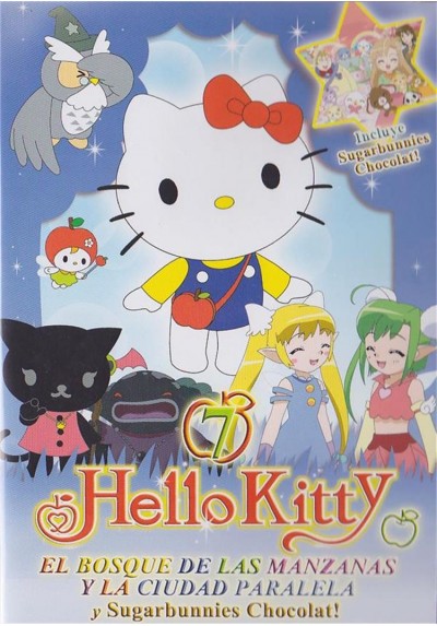 Hello Kitty : El Bosque De Las Manzanas Y La Ciudad Paralela - Vol. 7