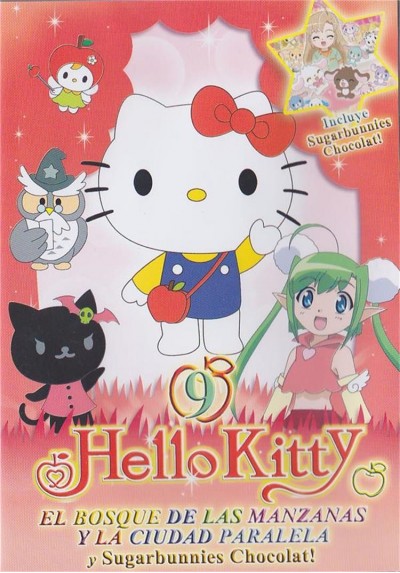 Hello Kitty : El Bosque De Las Manzanas Y La Ciudad Paralela - Vol. 9