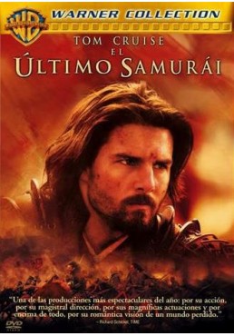 El Ultimo Samurai (The Last Samurai) (Ed. Coleccionista)