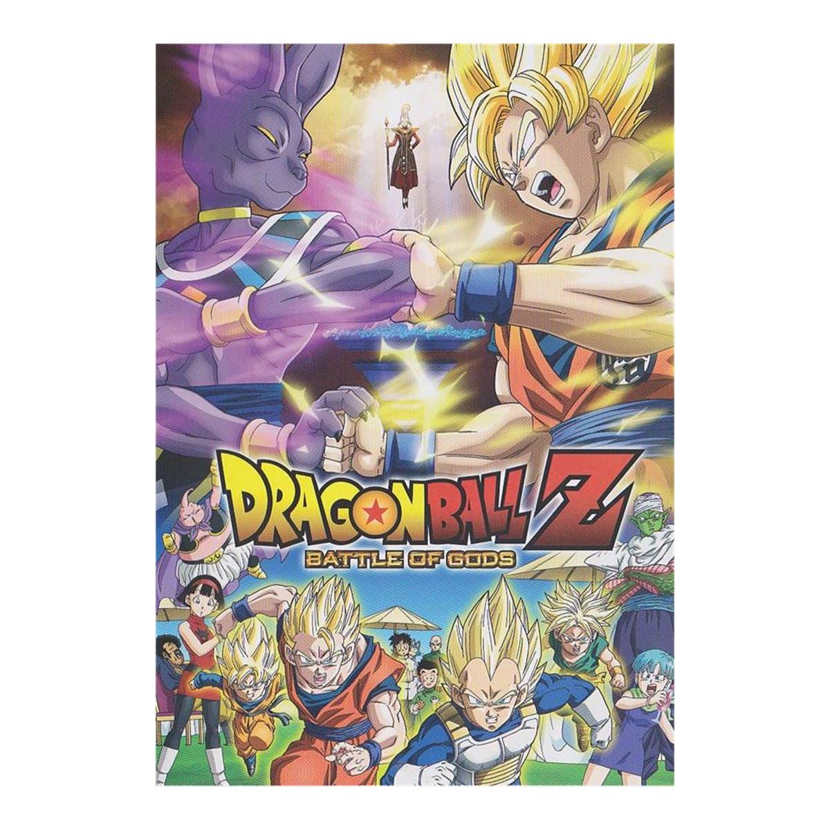 Dragon Ball Z : Battle Of Gods (Doragon Bôru Z: Kami To Kami)