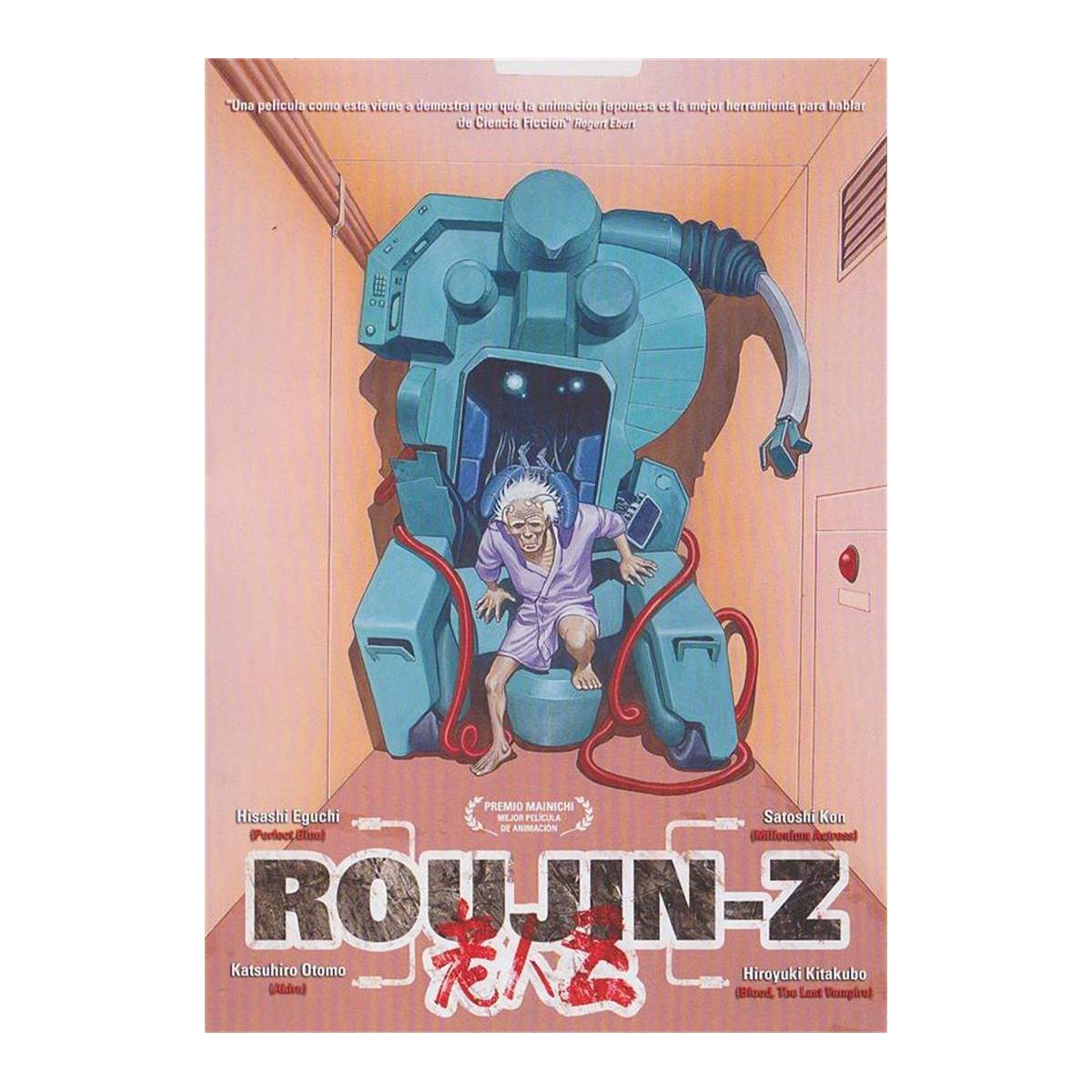 roujin-z