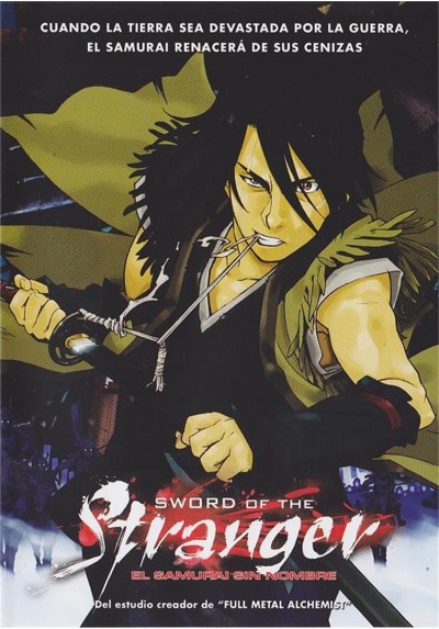 Sword Of The Stranger (El Samurai Sin Nombre)