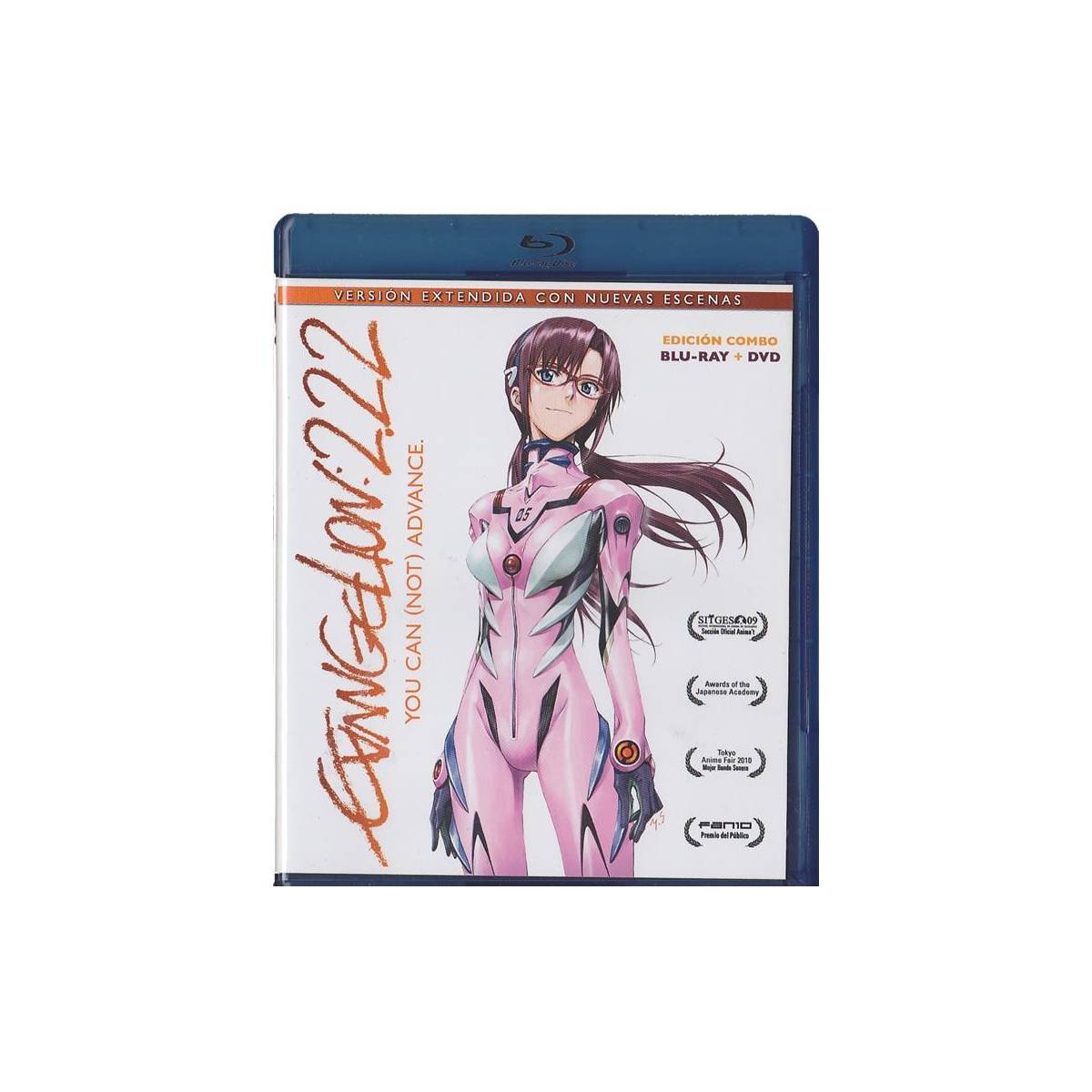 Evangelion 222 You Can Not Advance Blu Ray Dvd 0371