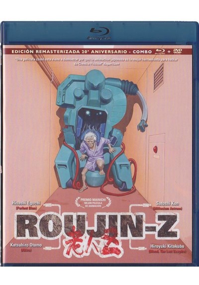 Roujin-Z (Blu-Ray + Dvd)