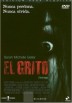 El Grito (The Grudge)
