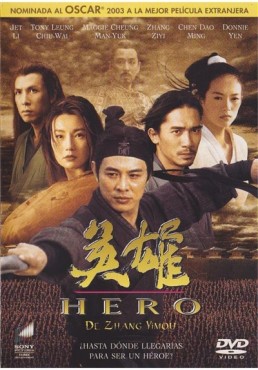 Hero (Ying Xiong)