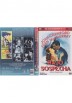 Bajo Sospecha (1943) (V.O.S.) (Above Suspicion)