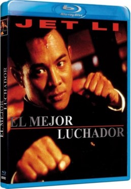 El Mejor Luchador (Blu-Ray) (Jing Wu Ying Xiong)