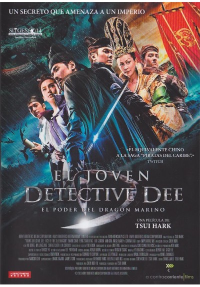El Joven Detective Dee : El Poder Del Dragon Marino (Di Renjie: Shen Du Long Wang)