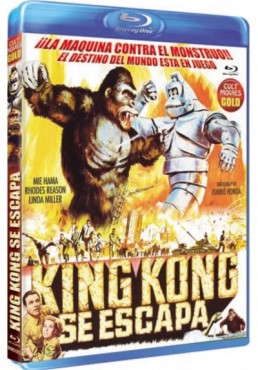 King Kong Se Escapa (Blu-Ray) (Kingu Kongu No Gyakushû)
