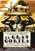 El Gran Gorila (Mighty Joe Young)