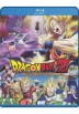 Dragon Ball Z : Battle Of Gods (Doragon Bôru Z: Kami To Kami) (Blu-Ray)