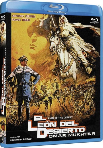 El Leon Del Desierto (Blu-Ray) (Lion Of The Desert)