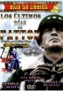 Los Ultimos Dias De Patton (Last Days Of Patton)