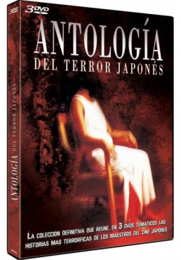 Pack Antologia Del Terror Japones