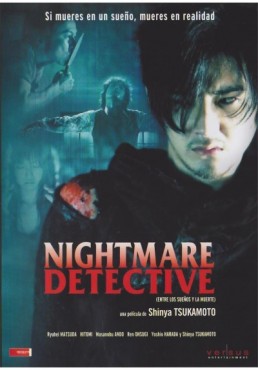 Nightmare Detective (Entre los sueños y la muerte)