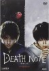 Death Note : La Pelicula (Desu Nôto)