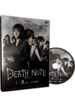 Death Note : El Ultimo Hombre (Desu Nôto: The Last Name)