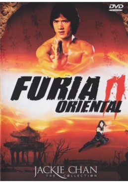 Furia Oriental II (New Fist Of Fury) (Dvd-R)