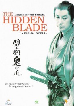 The Hidden Blade (La Espada Oculta) (Kakushi Ken Oni No Tsume)