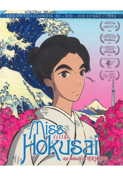 Miss Hokusai (Blu-Ray + Dvd Extras + Libro) (Sarusuberi: Miss Hokusai)