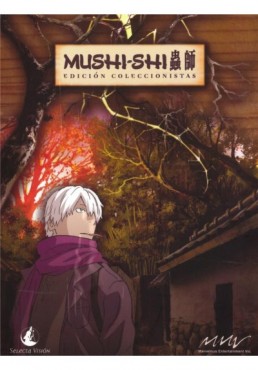 Mushi-Shi (Ed. Coleccionistas - Caja De Madera)