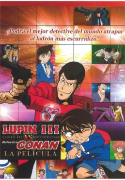 Lupin Vs. Detective Conan - La Pelicula (Lupin 3 Sei Tai Meitantei Conan The Movie)