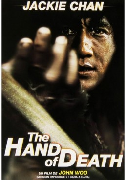 The Hand Of Death (La Mano De La Muerte)