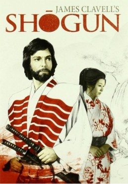 Shogun : El Señor De Los Samurais (Ed. 30 Aniversario)