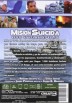 Mision Suicida (1991)