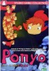 Ponyo En El Acantilado (Gake No Ue No Ponyo)