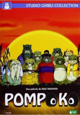 Pompoko (Heisei Tanuki Gassen Pompoko)