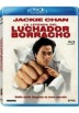 La Leyenda Del Luchador Borracho (Blu-Ray) (Jui Kuen II)