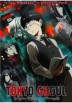 Tokyo Ghoul - 1ª Temporada