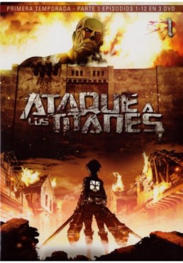 Ataque A Los Titanes : La Pelicula - 1ª Parte (Ed. Coleccionista) (Attack On Titan)