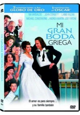 Mi Gran Boda Griega (My Big Fat Greek Wedding)